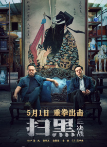 久久精品成人一区二区三区